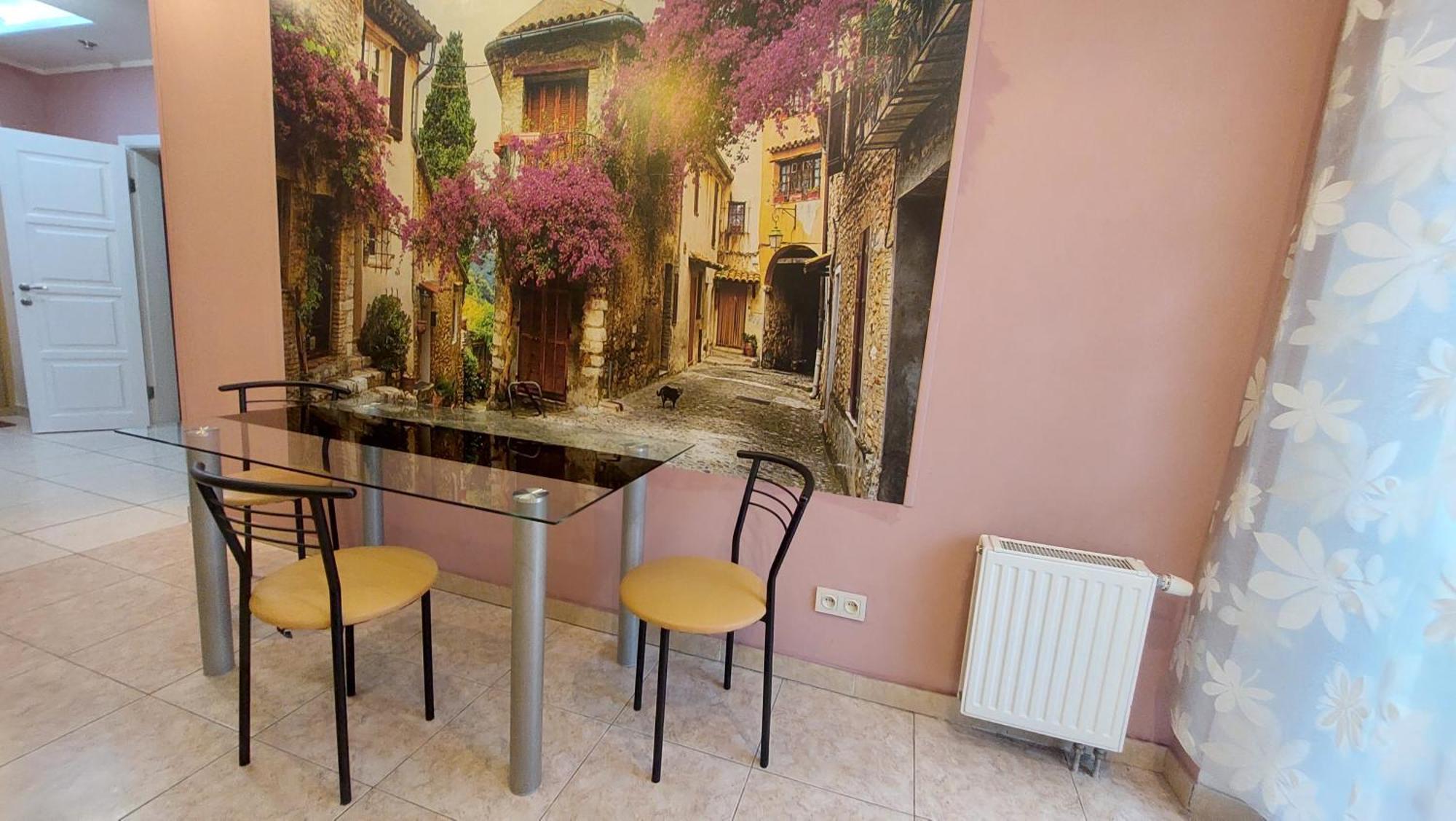 Apartment Welcomehome