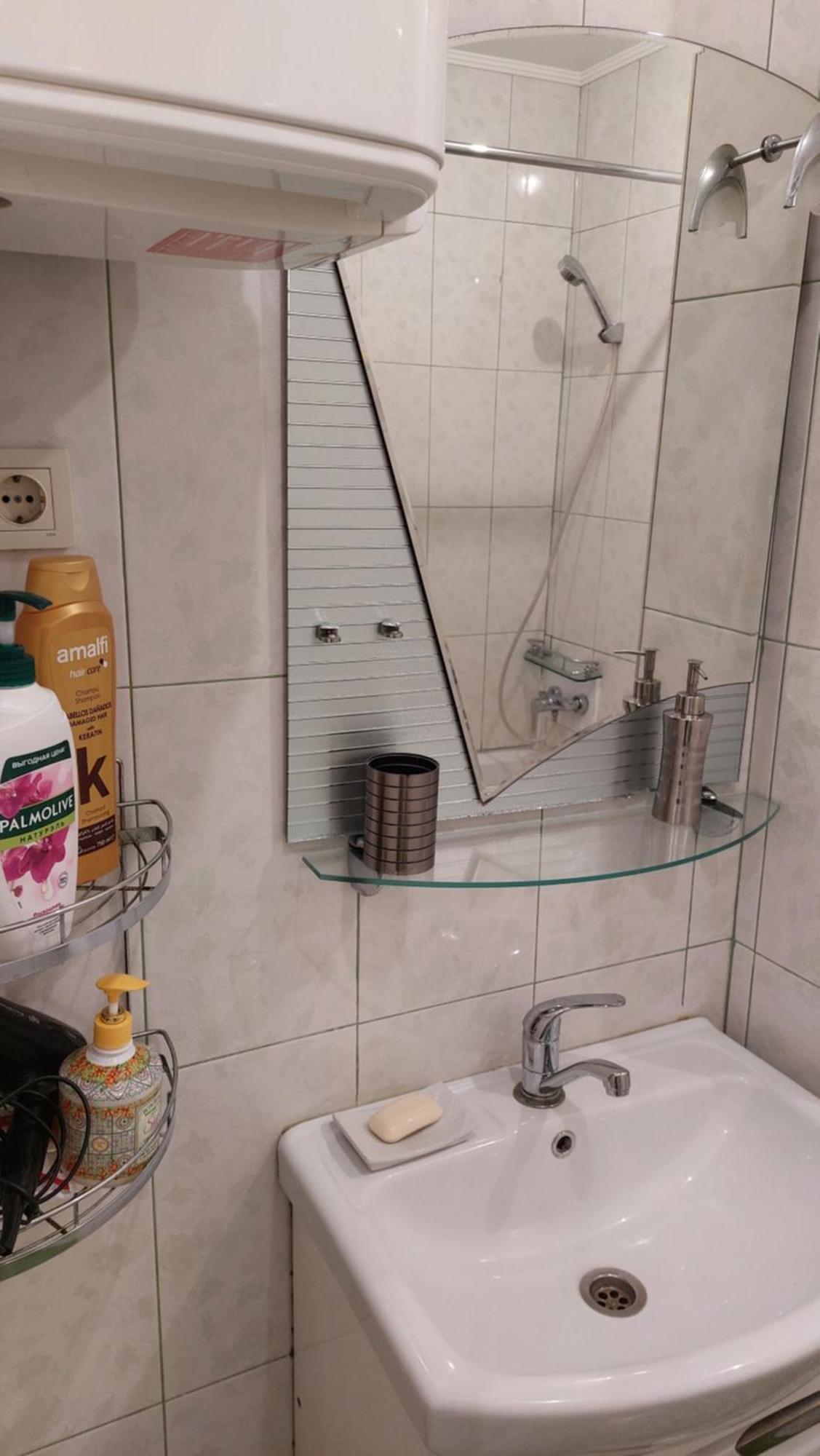 Welcomehome Apartment Kyiv