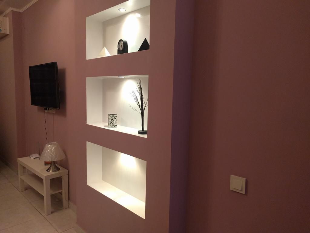 Apartment Welcomehome