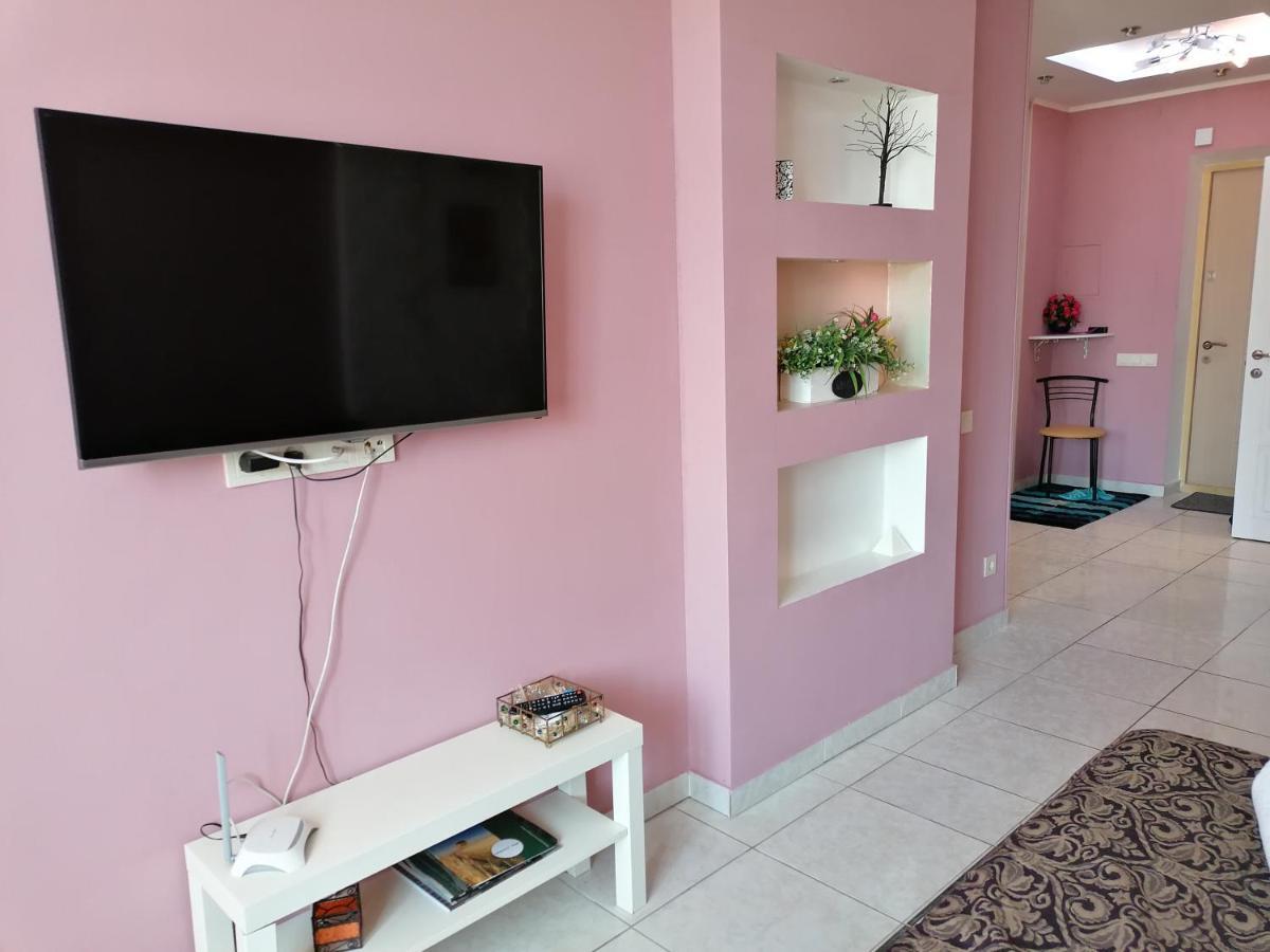 Apartment Welcomehome *